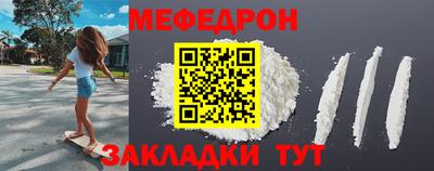 наркотики Тверь
