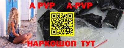 наркотики Тверь
