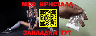 дурь Тара