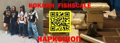 jwh Татарск