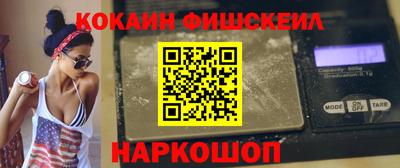 наркотики Тверь