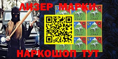 jwh Татарск