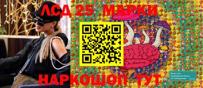дурь Тара