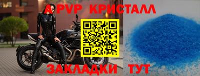 наркотики Тверь
