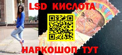 наркотики Тверь