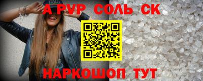 jwh Татарск