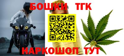 наркотики Тверь