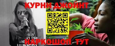 jwh Татарск