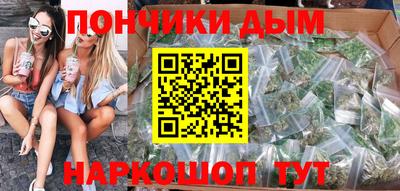 наркотики Тверь