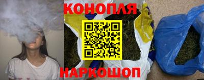 jwh Татарск