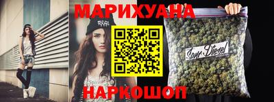 дурь Тара