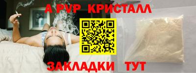 дурь Тара