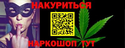 jwh Татарск