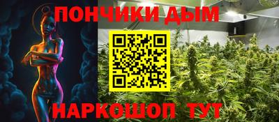 дурь Тара