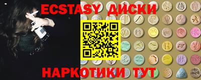 jwh Татарск