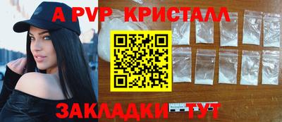 наркотики Тверь