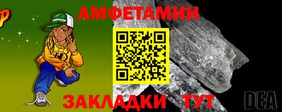 jwh Татарск