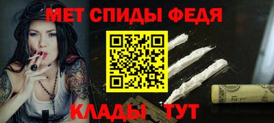 дурь Тара