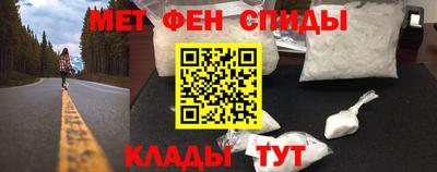 jwh Татарск