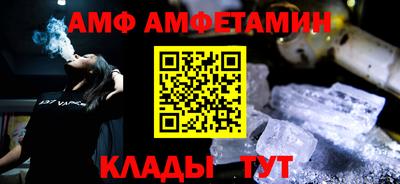 jwh Татарск