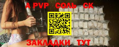 дурь Тара