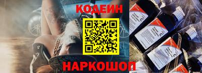 дурь Тара