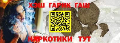 наркотики Тверь