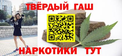 дурь Тара