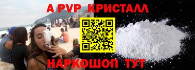 jwh Татарск