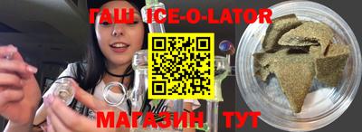 jwh Татарск