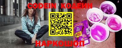 дурь Тара