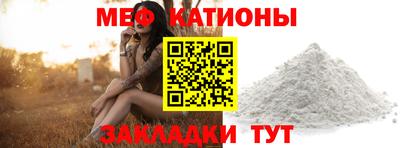 дурь Тара