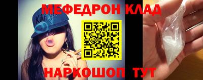 jwh Татарск