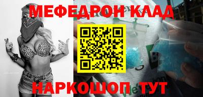 jwh Татарск