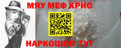 jwh Татарск